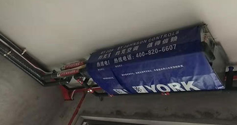 香蕉视频污在线观看一体机中央空调启停操作原理