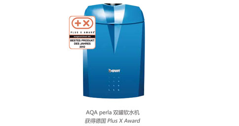 长寿好的热毛巾架安装