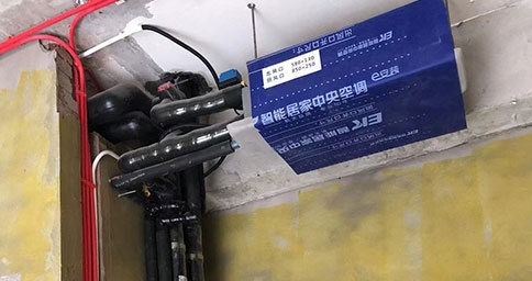 香蕉视频污在线观看两联供安装