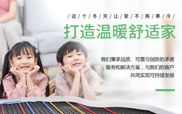 香蕉视频污在线观看两联供